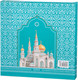 Миниатюра изображения товара Декоративная тарелка Lefard Мечеть / 85-2000