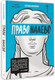 Миниатюра изображения товара Книга АСТ Право налево / 9785171602352 (Шатихина Н.)