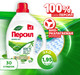 Миниатюра изображения товара Гель для стирки Персил Green Gel (1.95л)