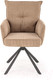 Миниатюра изображения товара Стул Halmar K528 (капучино/черный)