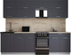 Миниатюра изображения товара Кухонный гарнитур Интерлиния Мила Gloss 50-26 (пепел/пепел/травертин серый)