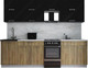 Миниатюра изображения товара Кухонный гарнитур Интерлиния Мила Gloss 50-26 (черный глянец/дуб вотан/травертин серый)