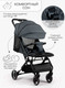 Миниатюра изображения товара Детская прогулочная коляска Amarobaby Route / AB23-10ROUTE/10 (графит)