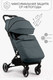 Миниатюра изображения товара Детская прогулочная коляска Amarobaby Route / AB23-10ROUTE/10 (графит)