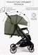 Миниатюра изображения товара Детская прогулочная коляска Amarobaby Route / AB23-10ROUTE/26 (хаки)