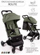 Миниатюра изображения товара Детская прогулочная коляска Amarobaby Route / AB23-10ROUTE/26 (хаки)