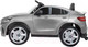 Миниатюра изображения товара Детский автомобиль Electric Toys BMW X6M / FT968P (серебристый)