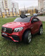 Миниатюра изображения товара Детский автомобиль Electric Toys Mersedes GLC / FT968P (красный)