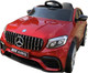 Миниатюра изображения товара Детский автомобиль Electric Toys Mersedes GLC / FT968P (красный)