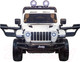 Миниатюра изображения товара Детский автомобиль Electric Toys Jeep / FT938 (белый)