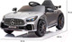 Миниатюра изображения товара Детский автомобиль Electric Toys Mercedes AMG / FT998P (серебристый)