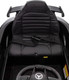 Миниатюра изображения товара Детский автомобиль Electric Toys Mercedes AMG / FT998P (серебристый)