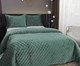 Миниатюра изображения товара Набор текстиля для спальни Sofi de Marko Натаниэль 160х220 / Пок-Нт-160х220из (изумруд)