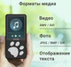 Миниатюра изображения товара MP3-плеер Digma S5 8GB (черный/серый)