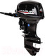 Миниатюра изображения товара Мотор лодочный Marlin MP 40 AMHL Pro Line