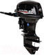 Миниатюра изображения товара Мотор лодочный Marlin MP 40 AWHS Pro Line
