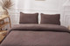 Миниатюра изображения товара Набор текстиля для спальни Sofi de Marko Мориц 230х250 / Пок-МЦ-шк-230х250 (шоколадный)