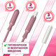 Миниатюра изображения товара Тампоны гигиенические Inseense Regular / tampreg8 (8шт)