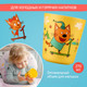 Миниатюра изображения товара Набор посуды для кормления ROXY-KIDS Три кота Каникулы / RFD-013