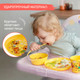 Миниатюра изображения товара Набор посуды для кормления ROXY-KIDS Три кота Каникулы / RFD-013