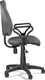 Миниатюра изображения товара Кресло офисное UTFC Сириус Самба ПВМ пластик (С73 серый)