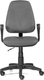 Миниатюра изображения товара Кресло офисное UTFC Сириус Самба ПВМ пластик (С73 серый)