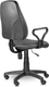 Миниатюра изображения товара Кресло офисное UTFC Сириус Самба ПВМ пластик (С73 серый)