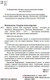 Миниатюра изображения товара Нехудожественная книга Бомбора Видеть лучше: как сохранить зрение / 9785041902438 (Филимонова В.А.)