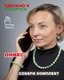 Миниатюра изображения товара Серьги Wolves Элитный Оникс 40879 №1 (зеленый)