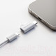 Миниатюра изображения товара Адаптер Breaking Y01 Lightning - USB-C / 24567 (белый)