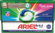 Миниатюра изображения товара Капсулы для стирки Ariel Color (Автомат, 20х19.5г)