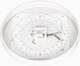 Миниатюра изображения товара Потолочный светильник Citilux Купер CL72470GL0