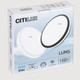 Миниатюра изображения товара Потолочный светильник Citilux Luns CL711011V