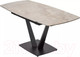 Миниатюра изображения товара Обеденный стол M-City Alatri 120 Gloss / 614M05548 (Amber Jade Solid Ceramic/Black)