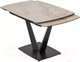 Миниатюра изображения товара Обеденный стол M-City Alatri 120 Gloss / 614M05548 (Amber Jade Solid Ceramic/Black)