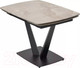 Миниатюра изображения товара Обеденный стол M-City Alatri 120 Gloss / 614M05548 (Amber Jade Solid Ceramic/Black)