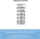 Миниатюра изображения товара Фотообои листовые Citydecor Шкаф (100x254)