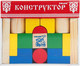 Миниатюра изображения товара Конструктор Томик Цветной / 6678-26