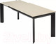 Миниатюра изображения товара Обеденный стол M-City Cremona 140 TL-142 / 614М05538 (итальянская керамика/черный)