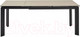 Миниатюра изображения товара Обеденный стол M-City Cremona 140 TL-142 / 614М05538 (итальянская керамика/черный)