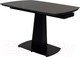 Миниатюра изображения товара Обеденный стол M-City Balde 120 Matt / 614M05564 (Black Marble Solid Ceramic/Black)