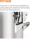 Миниатюра изображения товара Автоклав-дистиллятор ДОБРЫЙ ЖАР Зенит + ТЭН