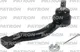 Миниатюра изображения товара Наконечник рулевой тяги Patron PS1275L