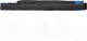Миниатюра изображения товара Чехол для удилища Flagman Fishing Armadale Rod Holldal 8 tube / ARMPH_8
