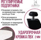 Миниатюра изображения товара Обеденный стол Millwood Женева 2 Л D90 (белый/металл черный)