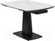 Миниатюра изображения товара Обеденный стол M-City Balde 140 Matt / 614M05567 (White Marble Solid Ceramic/Black)