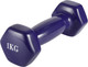 Миниатюра изображения товара Гантель VictoryFit VF-DV010 (1кг, фиолетовый)