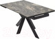 Миниатюра изображения товара Обеденный стол M-City Belluno 160 KL-176 / 614M05693 (итальянская керамика/черный)