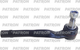 Миниатюра изображения товара Наконечник рулевой тяги Patron PS1410R