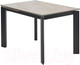 Миниатюра изображения товара Обеденный стол M-City Corner 120 Gloss / 614M05546 (Amber Jade Solid Ceramic/Black)